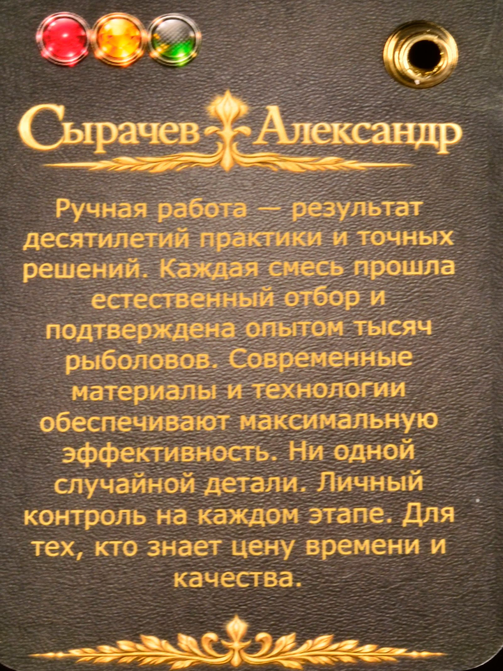 Даббинг для вязания мушек Олива Лиловая