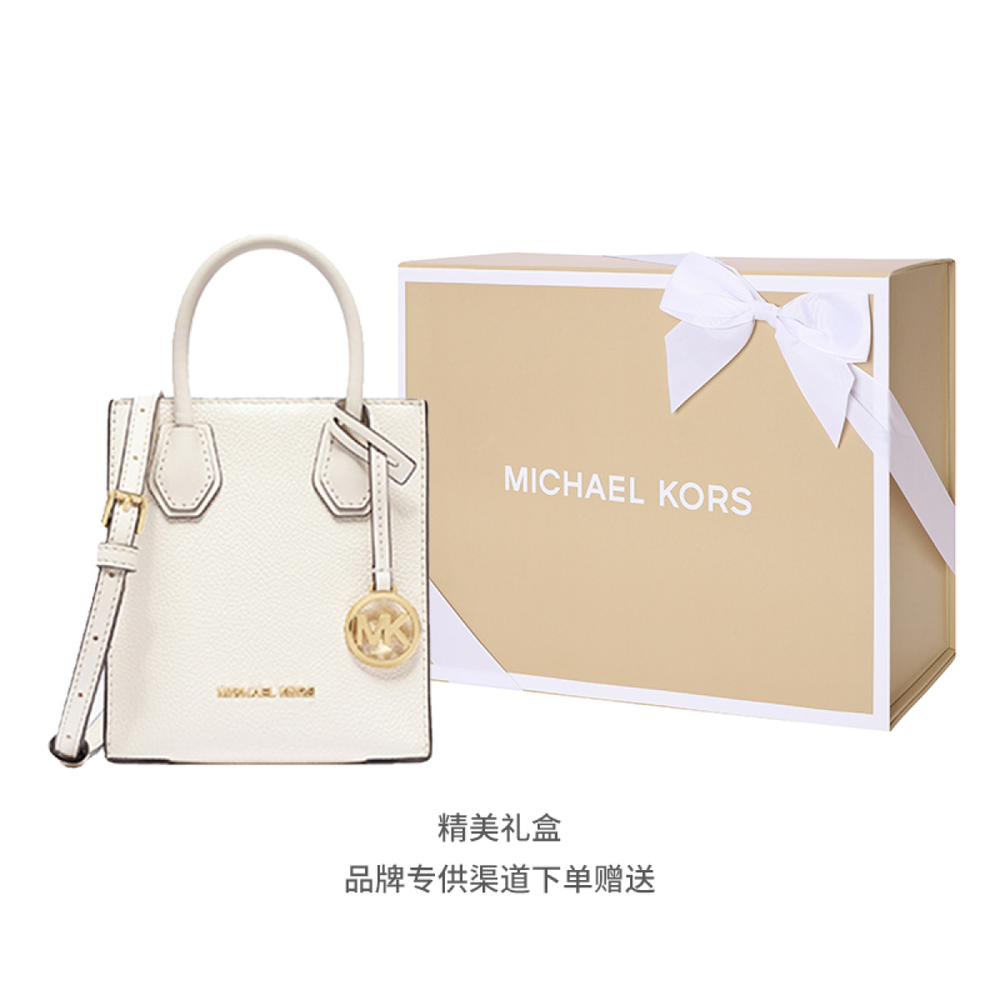 Сумка MICHAEL KORS MK Mercer, 35S1GM9T0L-289