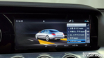 Mercedes-Benz E-Class W213 E250 Avangarde (12.2019)