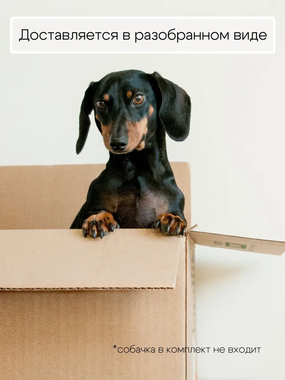 Компактный журнальный стол Куб - ЗЧ - ЛДСП в ПВХ