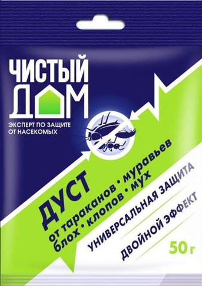 Чистый дом 50г от тарак./мурав./клопов/блох/мух 02-452