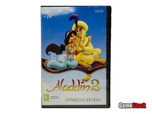 Игры (картриджи) для Sega Mega Drive 16-бит