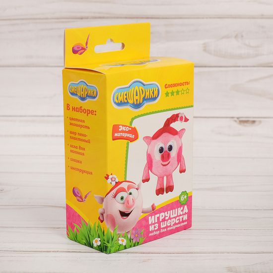 Подарочный набор для девочки, "Нюша"