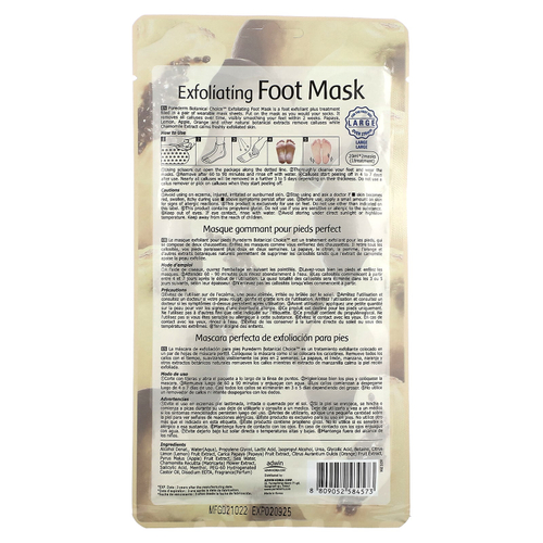 Purederm, Отшелушивающая маска для ног, большая, 1 пара