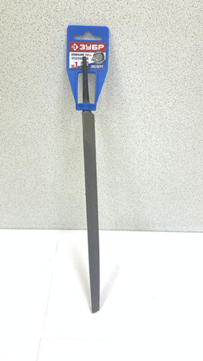 Напильник ЗУБР №1 250 мм.(трёхгранный)