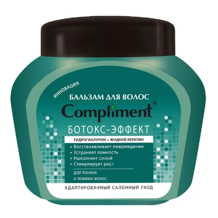 Бальзам для волос Compliment Ботокс-эффект 500 мл