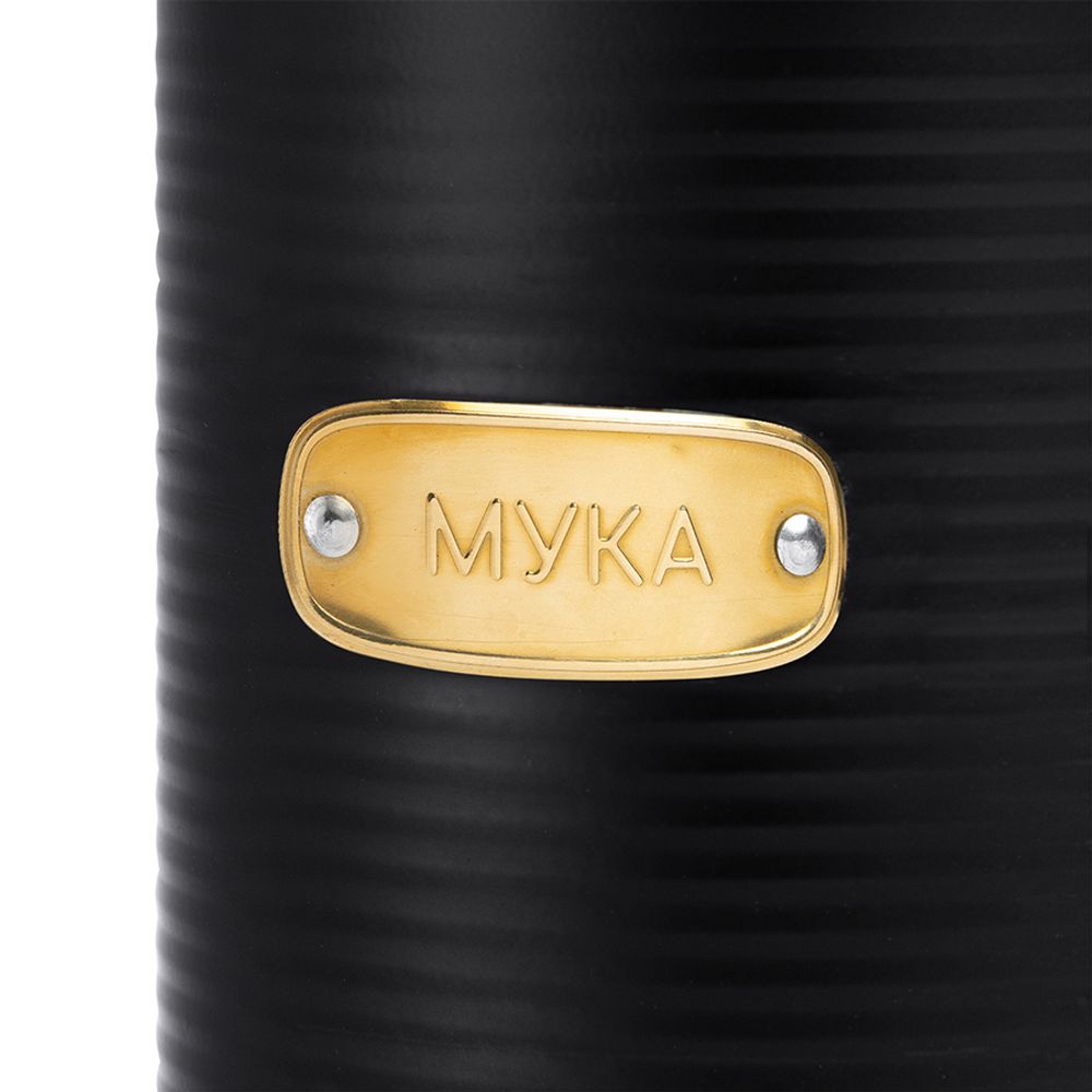 Банка для хранения муки Irmel, 2,5 л, графит