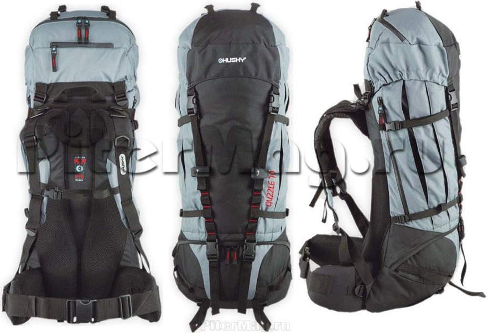 Рюкзак Husky Guzzle 70