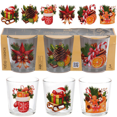 Набор стаканов 3шт, 250мл «Зимняя фантазия» 6 видов