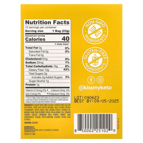 Kiss My Keto, кетогенные жевательные мишки, с фруктовым вкусом, 12 пакетиков по 23 г (0,79 унции)