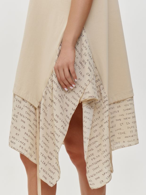 Платье с воланами буквы, бежевый