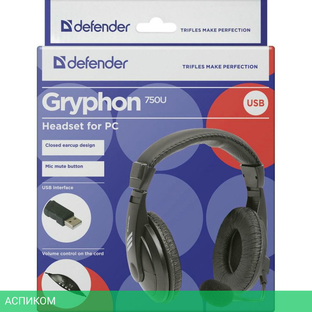 Наушники Defender Gryphon 750U Black (63752)