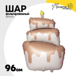 Шар Фольгированный Торт бежевый сатин (Бежевый)