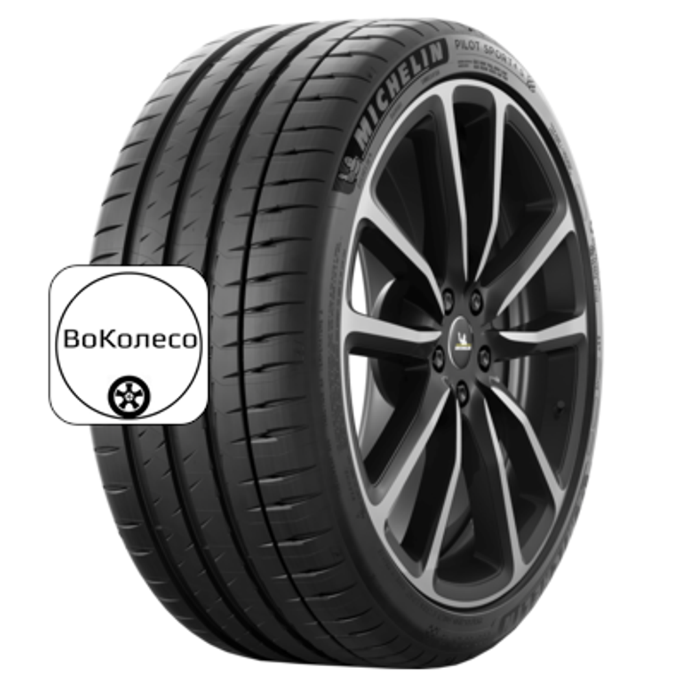 245/30ZR21 91(Y) XL Pilot Sport 4 S TL Michelin