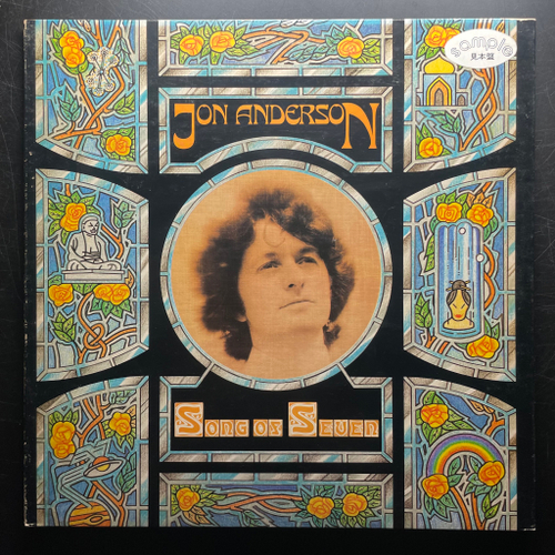 Jon Anderson ‎– Song Of Seven (Япония 1980г.) Promo