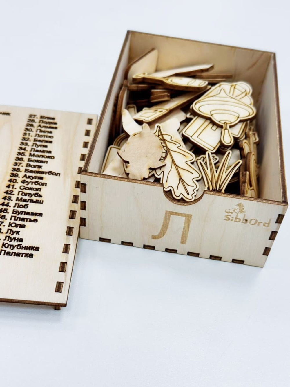 Автоматизация и отработка звука "Л"