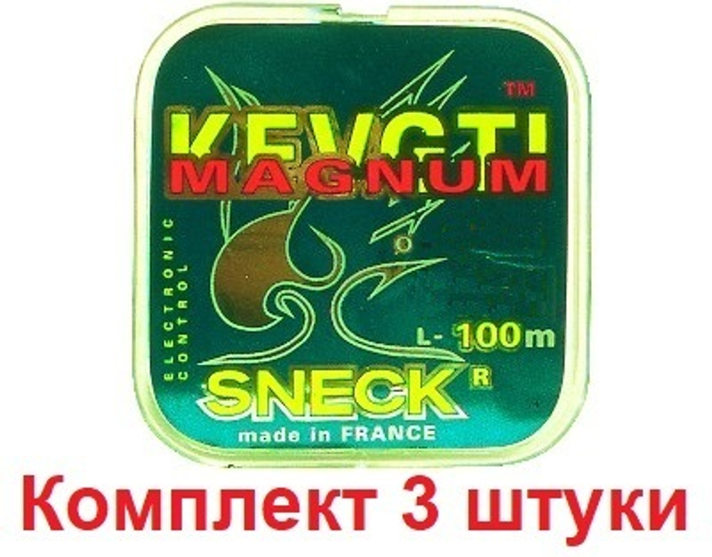 Леска монофильная для рыбалки Sneck Magnum Brown d-0