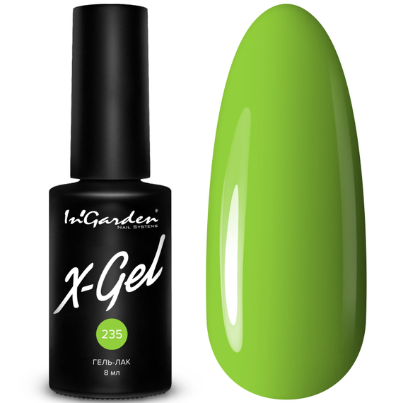 Гель-лак X-Gel N°235, 8 мл