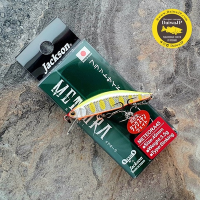 Воблер JACKSON METEORA 45mm #CYW