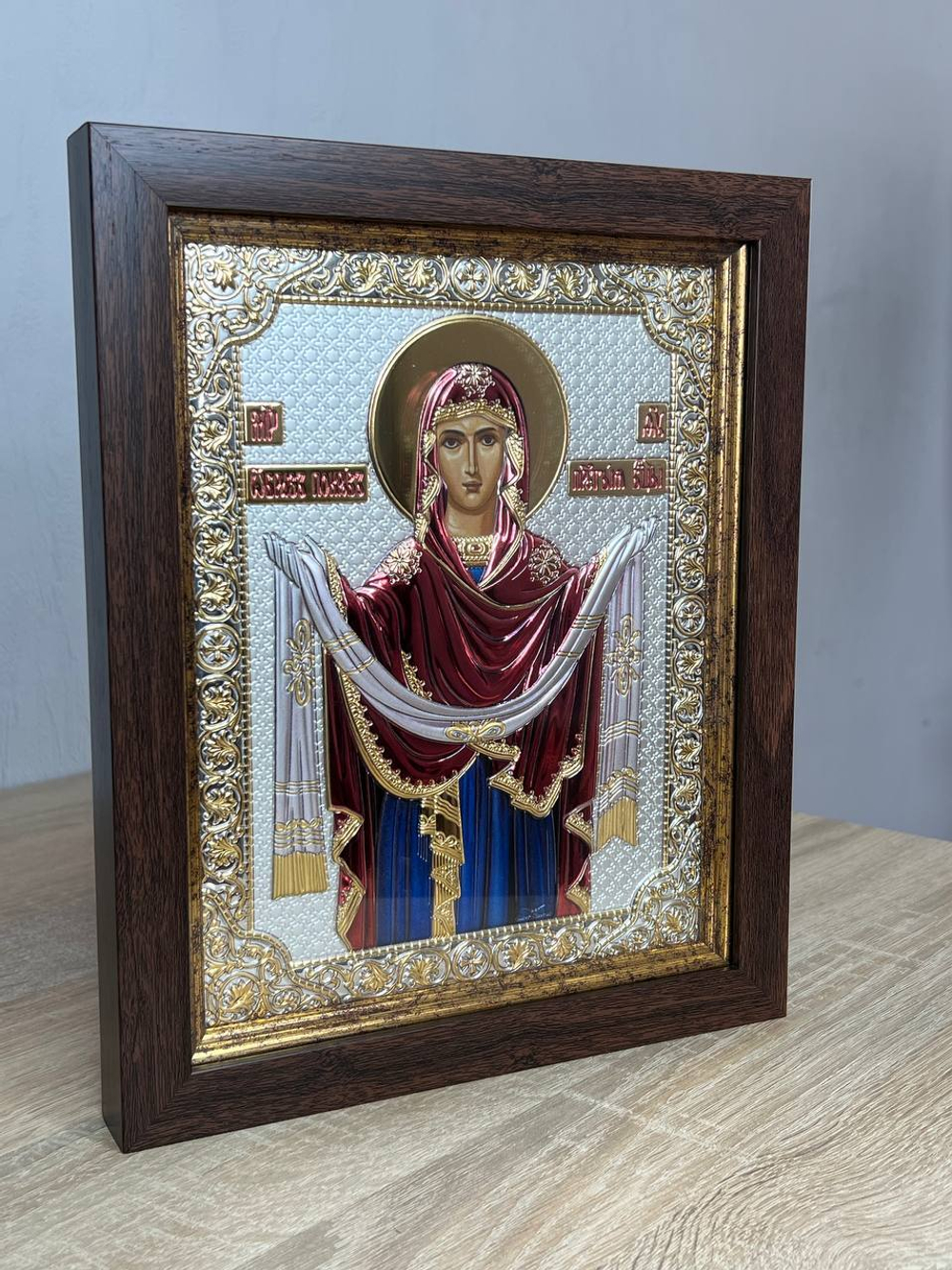 Покрова БМ, икона прямоугольная в рамке под стеклом, красное дерево, эмаль 232х280