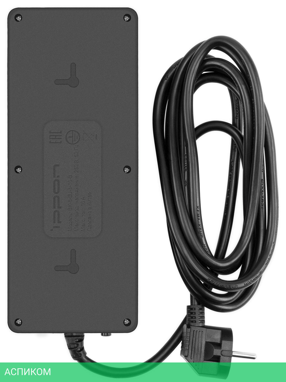 Сетевой фильтр Ippon BK-8-EU-3-16-B черный