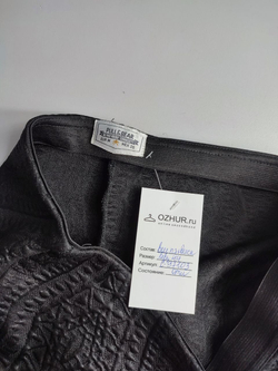 Юбка Pull&Bear стильная 44 размер