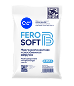 Загрузка многокомпонентная FeroSoft-В (8,33л, 6,7кг)