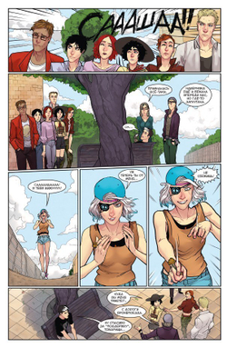 ЭКСЛИБРИУМ. ТОМ 2. КОСТЯНОЙ ДОМ