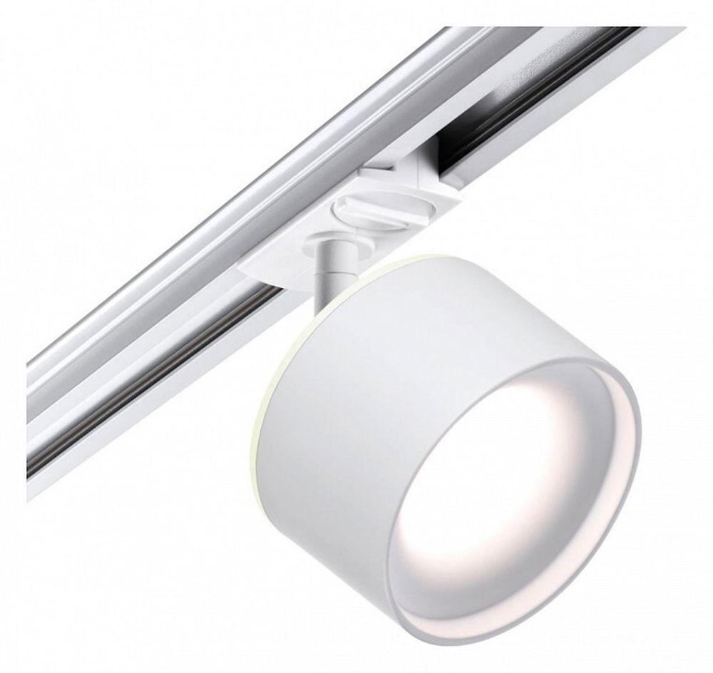 Светильник на штанге Novotech Giro 358973