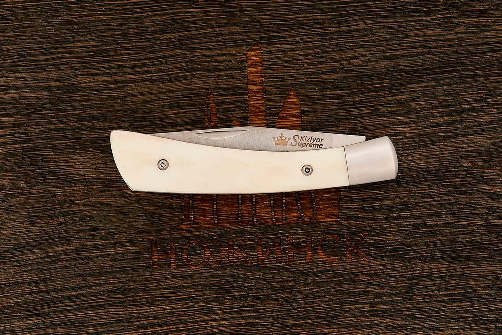 Нож складной Kizlyar Supreme Gent, клинок 82мм, сталь 440C