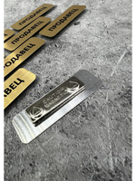 Бейдж на магните  10шт