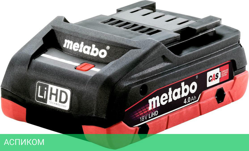 Аккумулятор для инструмента Metabo LiHD 625367000