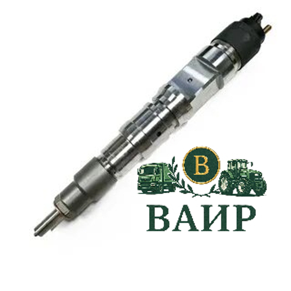 Топливная форсунка Bosch 0445120415 / 200V101006127 (Howo)