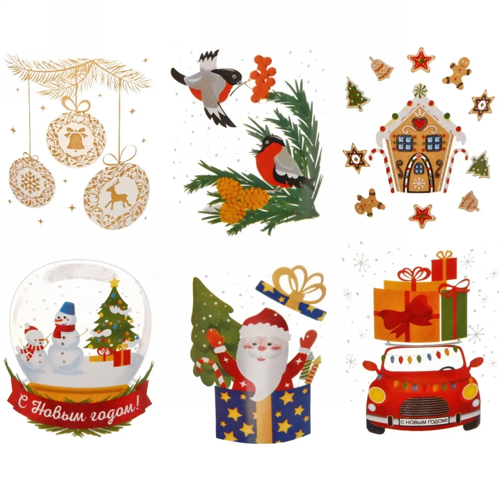 Салатник стеклянный 250мл «Новогодний микс» 6 видов D1323/36