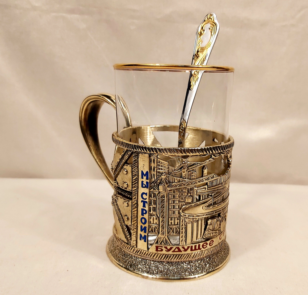 Подстаканник "Подарок строителю" с эмалью в подарочном футляре