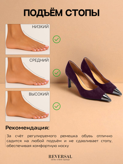 GL2025-23R/Туфли женские