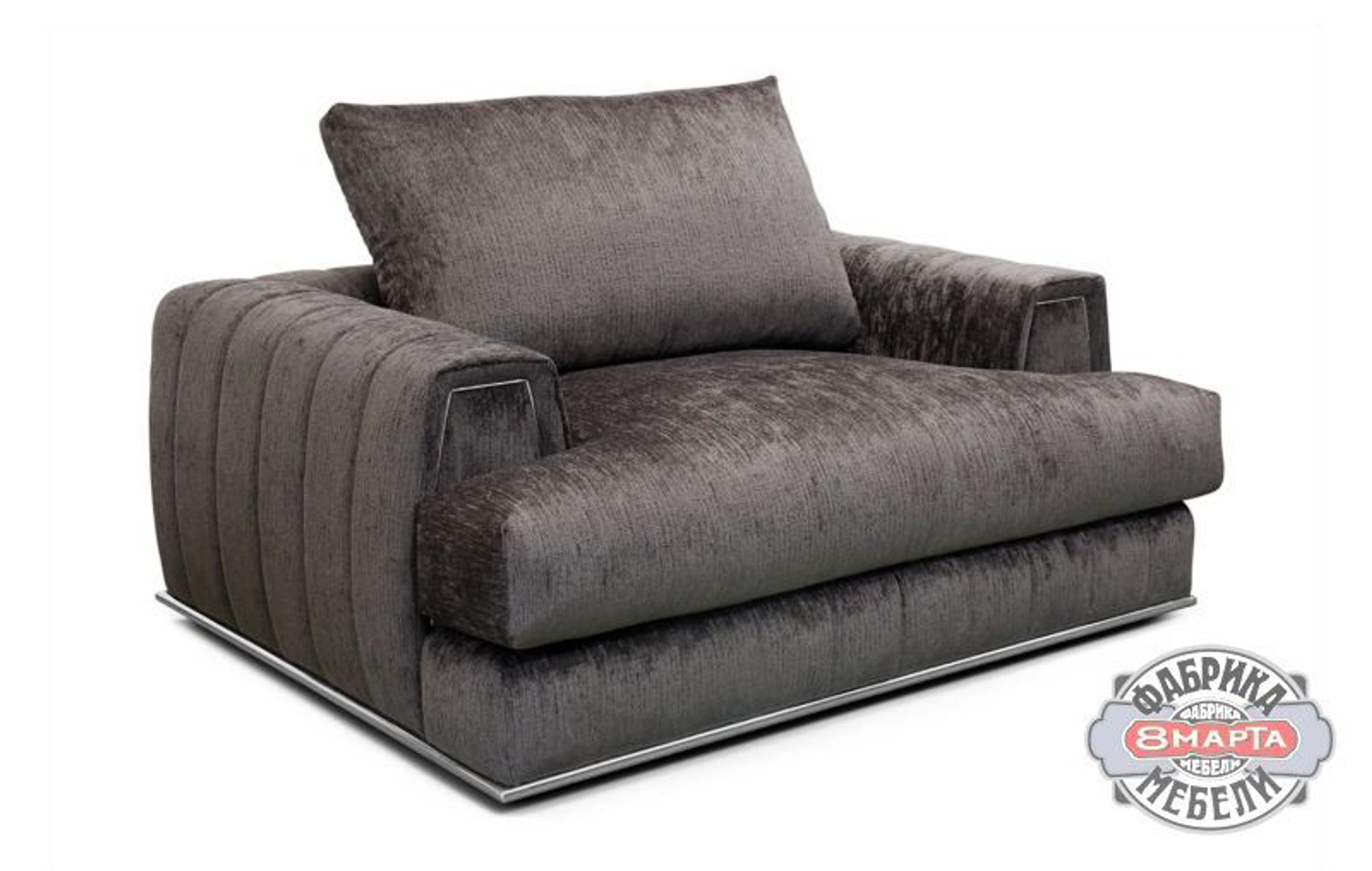 Кресло Дискавери