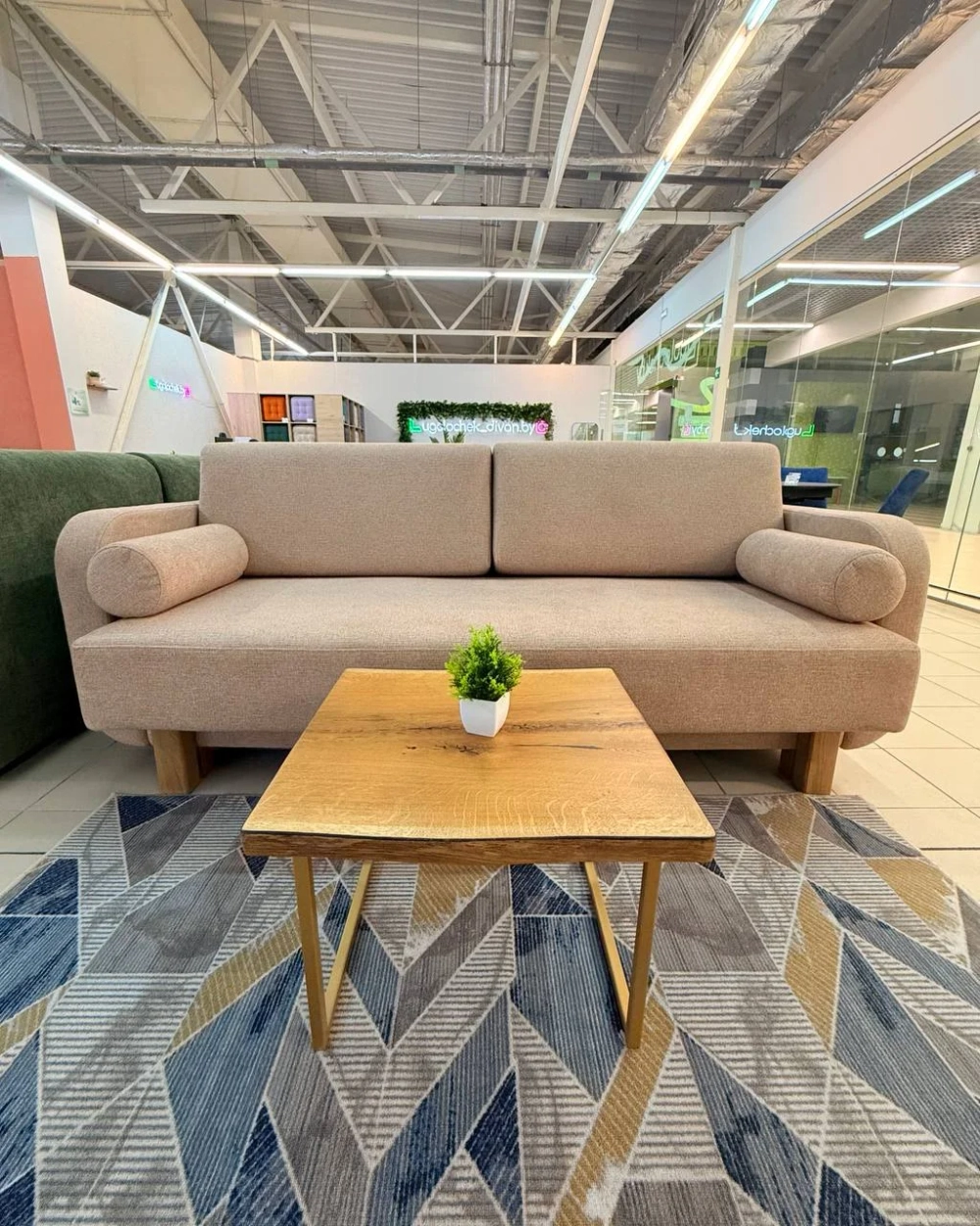 Диван Аттика