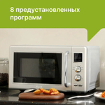 Микроволновая печь Kyvol MO-ET201A