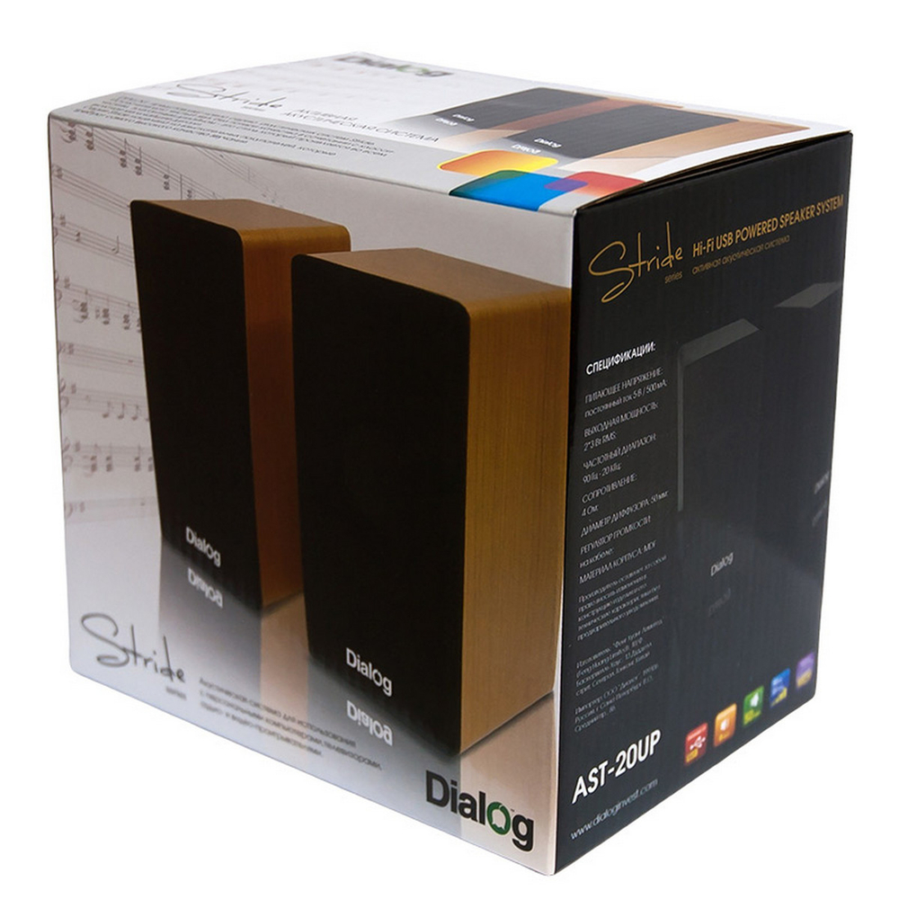 Акустика 2.0 Dialog Stride AST-20UP