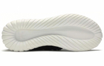 Кроссовки Adidas Originals Tubular Radial