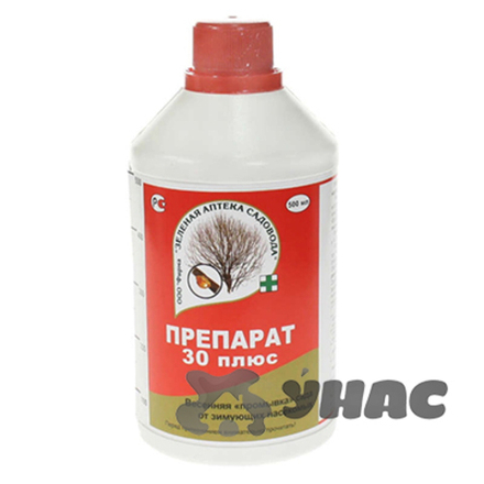 30 ПЛЮС 500мл (д/ранневесен.обраб. от насек.)