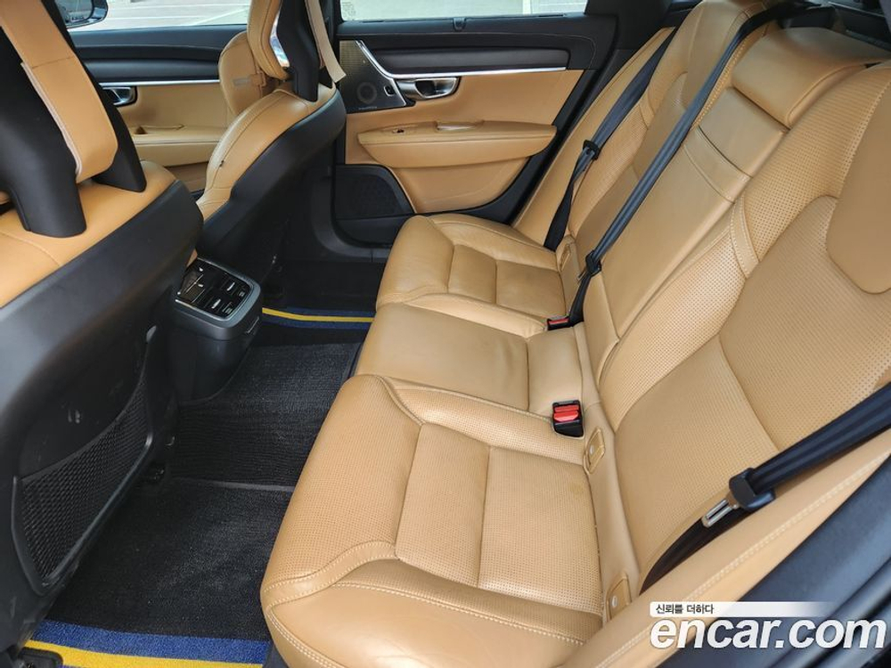 Volvo V90 Cross Country T5 Pro AWD (09.2019)