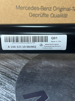 Амортизатор передний Mercedes-Benz A1663231000