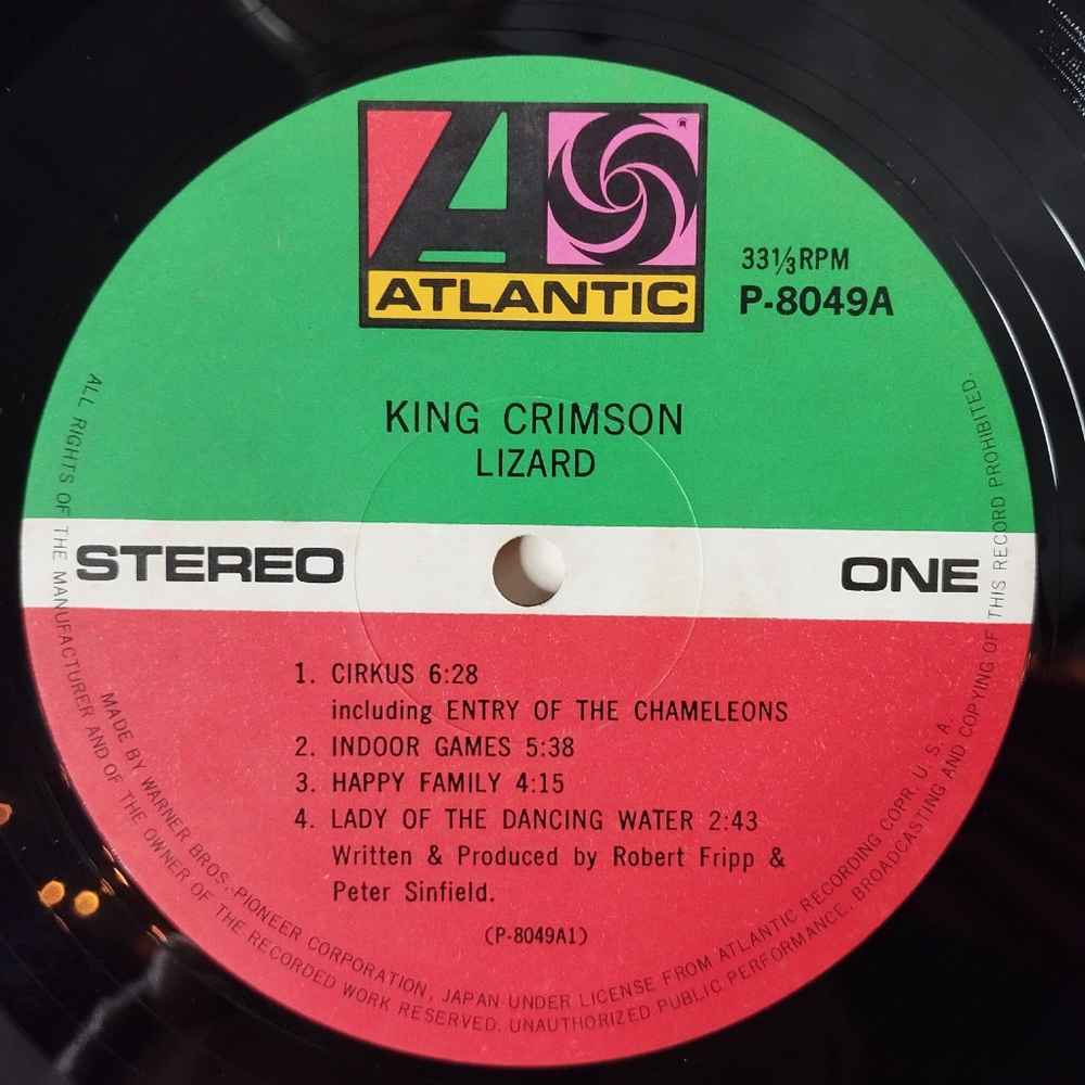 Винтажная виниловая пластинка LP King Crimson Lizard (Japan 1972) (No Obi) Cirkus