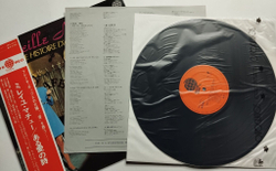 Винтажная виниловая пластинка LP Mireille Mathieu Марей Матье Une Histoire Damour (Japan 1971)