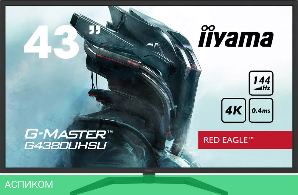 Монитор Iiyama G-Master G4380UHSU-B1