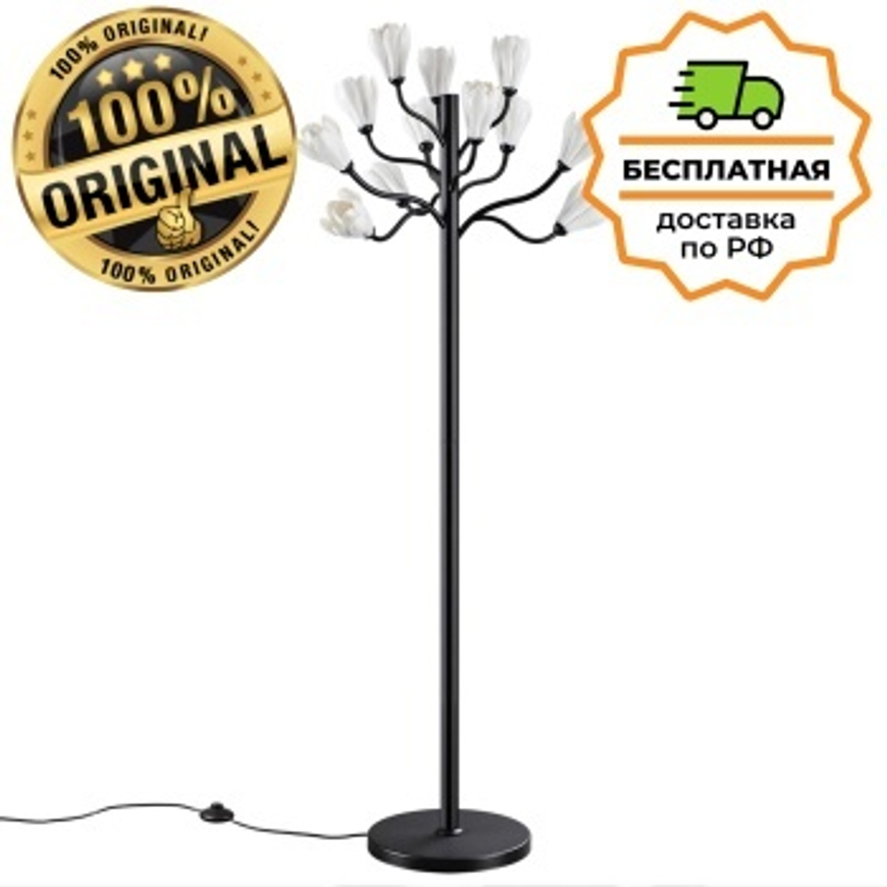 Торшер Odeon Light 5090/12F GARDI