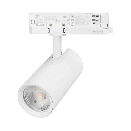 Светильник LGD-GERA-4TR-R74-20W Day4000 (WH, 55 deg, 230V) (Arlight, IP20 Металл, 5 лет) 055158