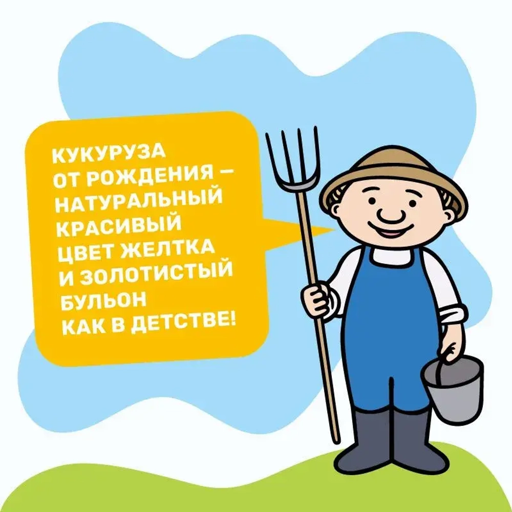 ПК-2 (крупка)